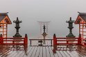 61 Miyajima, itsukushima schrijn